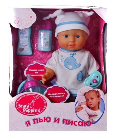 Лот: 3600050. Фото: 1. Mary Poppins Функциональная кукла... Куклы и аксессуары