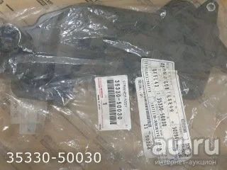 Лот: 17646698. Фото: 1. Фильтр АКПП 35330-50030 TOYOTA... Расходные материалы