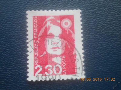 Лот: 5545693. Фото: 1. Иностранная марка для Вашей коллекции... Марки