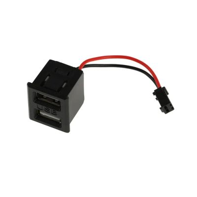 Лот: 25616006. Фото: 1. Разъём 2 USB с проводом 10 см... Детали тюнинга