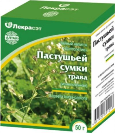Лот: 7009222. Фото: 1. Пастушья сумка, 50г. Антисептики, защитные средства, медицинские маски