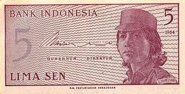 Лот: 36134. Фото: 1. Индонезия. 5 сен 1964г. Идеал!. Азия