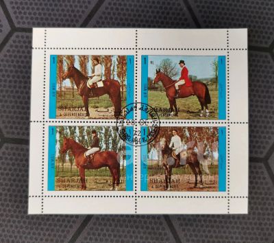 Лот: 23522409. Фото: 1. Марки: Шарджа. ОАЭ. 1972. Лошади... Марки