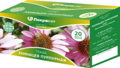 Лот: 7004172. Фото: 1. Эхинацея трава, ф/пак 1,5гр №20. Антисептики, защитные средства, медицинские маски