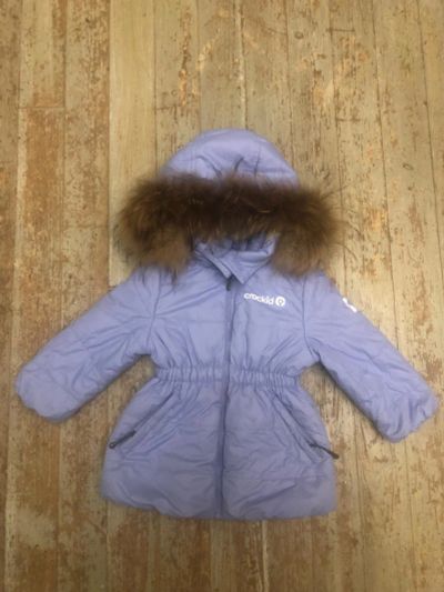 Лот: 16859158. Фото: 1. Куртка зимняя для девочки Crockid... Верхняя одежда