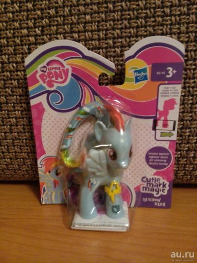 Лот: 8841096. Фото: 1. My little pony Rainbow Dash пони... Куклы и аксессуары