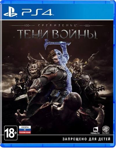 Лот: 11545965. Фото: 1. Средиземье: Тени войны. Диск для... Игры для консолей