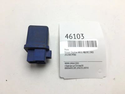 Лот: 20392406. Фото: 1. Реле Nissan Skyline 1985 25230C9980... Электрооборудование