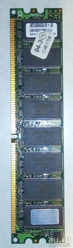 Лот: 9031425. Фото: 1. Оперативная память JetRAM 256mb. Оперативная память