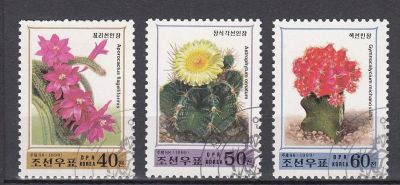 Лот: 13023389. Фото: 1. КНДР 1999 г. 3 м. Mi 4223-4225... Марки