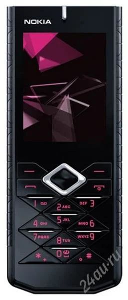 Лот: 2568739. Фото: 1. Nokia 7900 Prism. Кнопочные мобильные телефоны