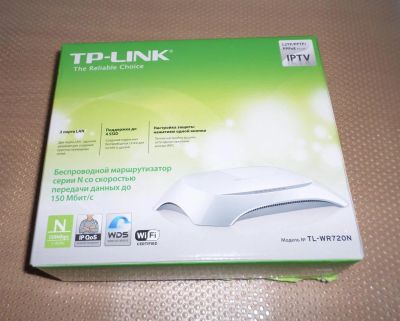 Лот: 3775471. Фото: 1. Wi-Fi-точка доступа (роутер) tp-link... Маршрутизаторы (роутеры)