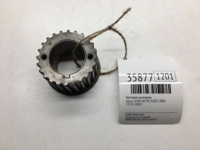 Лот: 20387676. Фото: 1. Шестерня коленвала Lexus Ls430... Другое (автозапчасти)