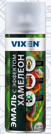 Лот: 24424455. Фото: 1. Эмаль Vixen VX57000 хамелеон... Краски, лаки, растворитель