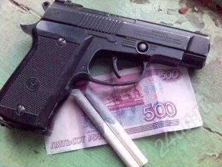 Лот: 695159. Фото: 1. пневматический газобаллонный пистолет... Пневматическое оружие