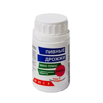 Лот: 23730565. Фото: 1. Экко Плюс Дрожжи пивные Красотка... Лекарства