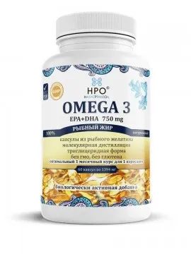 Лот: 22072557. Фото: 1. HayatPrimeOil, Омега 3, капсулы... Народная медицина, БАДы