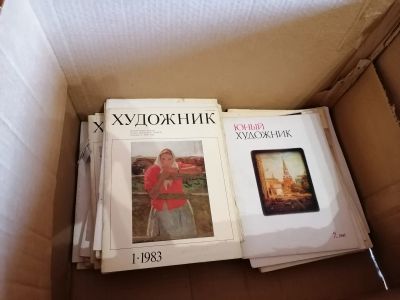 Лот: 17981873. Фото: 1. Журналы Юный художник 1983год... Искусство