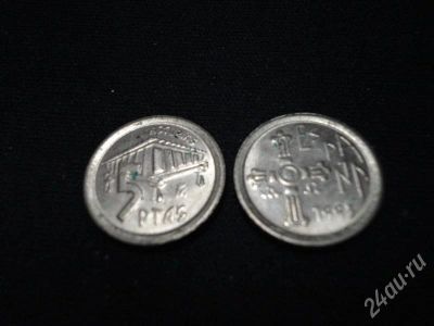 Лот: 310570. Фото: 1. 5 PTAS 1993 Испания. Европа