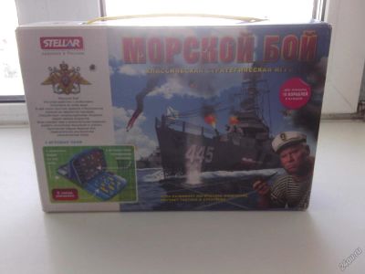 Лот: 5891574. Фото: 1. Морской бой. Конструкторы