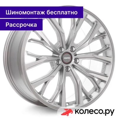Лот: 25099866. Фото: 1. RF-02 SUV 9x20/5*112 D66.6 ET45... Диски