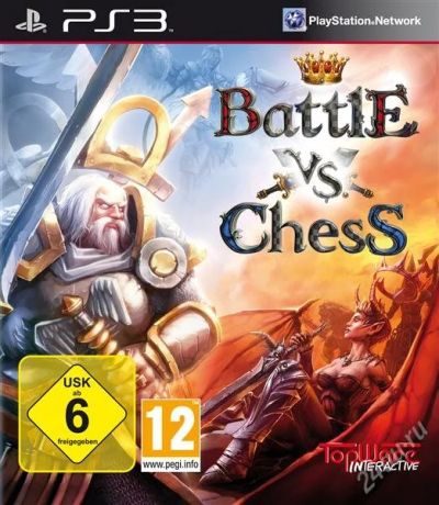 Лот: 2805349. Фото: 1. Battle vs. Chess PS3 Запечатан. Игры для консолей