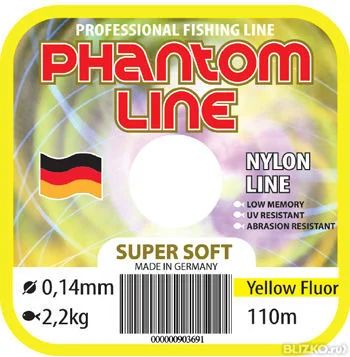 Лот: 7728928. Фото: 1. Леска (Power Phantom) "Phantom... Леска, блесны, крючки, мормышки