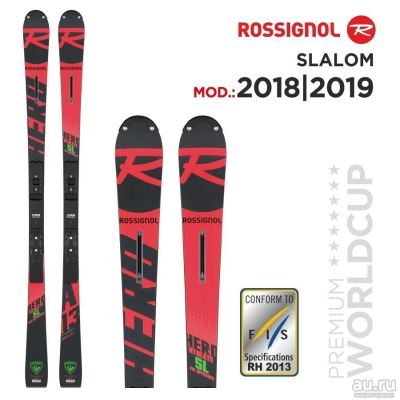 Лот: 12832759. Фото: 1. Rossignol Лыжи горные (кубок мира... Лыжи