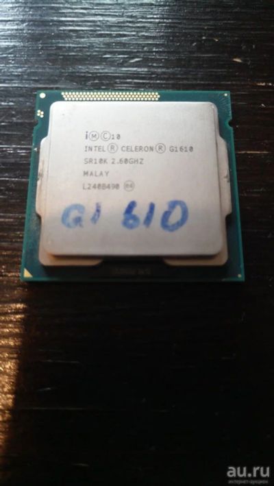 Лот: 13473503. Фото: 1. Intel Celeron G1610 (2 ядра по... Процессоры