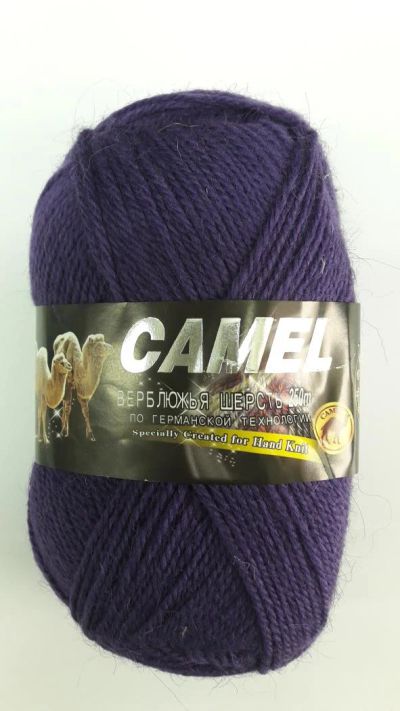 Лот: 7969987. Фото: 1. Пряжа С шерстью верблюда Camel... Ткани, нитки, пряжа