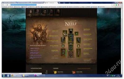 Лот: 2392941. Фото: 1. Аккаунт Diablo III. Игры для ПК