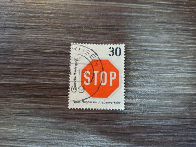 Лот: 17112855. Фото: 1. Марка 23. Марки