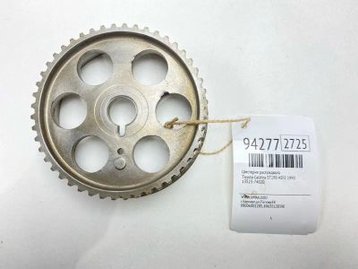 Лот: 24774381. Фото: 1. Шестерня распредвала Toyota Caldina... Двигатель и элементы двигателя
