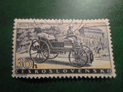 Лот: 18085755. Фото: 1. Марка для Вашей коллекции. №68210. Марки