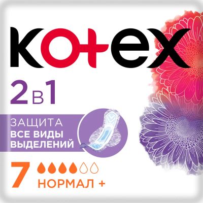 Лот: 23713067. Фото: 1. Котекс прокладки 2в1 нормал плюс... Лекарства