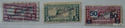 Лот: 10444803. Фото: 1. Австрия 1917 Used нс. Марки