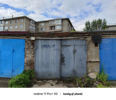 Лот: 23458017. Фото: 1. Гаражи. Гаражи, парковочные места