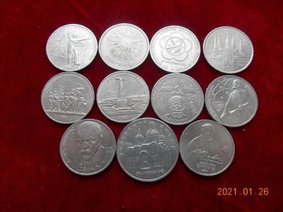 Лот: 17134446. Фото: 1. рубль ссср 11 шт лотом - 650 руб... Россия и СССР 1917-1991 года