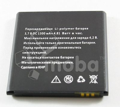 Лот: 18912867. Фото: 1. Аккумулятор для Explay Onyx. Аккумуляторы