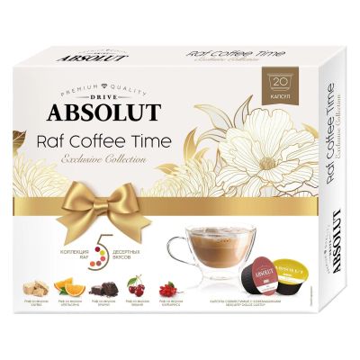 Лот: 24474020. Фото: 1. Кофе в капсулах Absolut Drive... Чай, кофе, какао