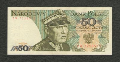 Лот: 16470418. Фото: 1. 50 злотых 1986 года. Польша. Из... Европа