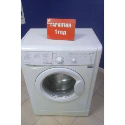 Лот: 25722540. Фото: 1. Стиральная машина Indesit IWSB... Стиральные машины