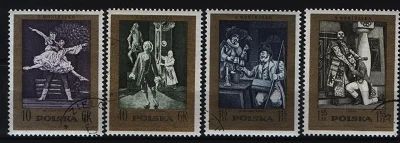 Лот: 12883462. Фото: 1. Польша 1972г - 4 марки. Марки