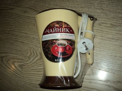 Лот: 15861567. Фото: 1. Мини-чайник электрический новый... Чайники, кофемашины, кулеры