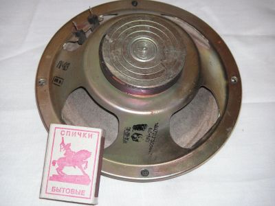 Лот: 14329037. Фото: 1. Динамик 1гд-62-8. Динамики