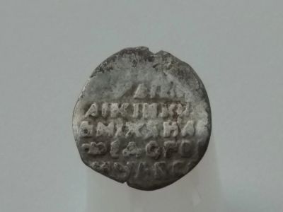 Лот: 15222632. Фото: 1. Отличная большая серебряная копейка-чешуйка... Россия до 1917 года