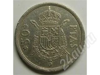 Лот: 27692. Фото: 1. Испания. 50 песет 1975г. Надпись... Красноярск