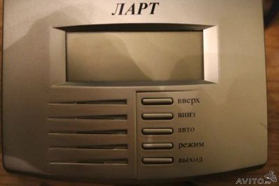 Лот: 3815164. Фото: 1. Многофункциональная телефонная... Другое (смартфоны, связь, навигация)