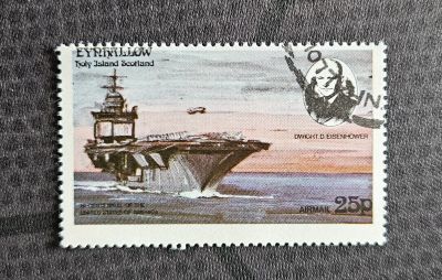 Лот: 25731679. Фото: 1. Марки: с 1 рубля 09.09.25 - 5. Марки