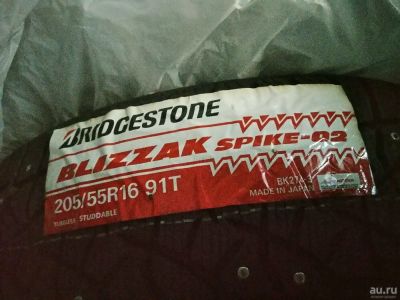 Лот: 13568144. Фото: 1. Зимние шины bridgestone 205/55r16... Шины